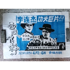 堪培拉大学 Market Development Degrees
